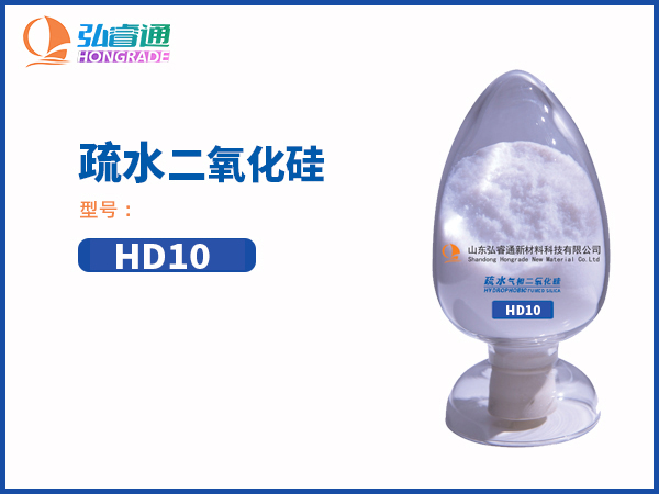 HD10 产品